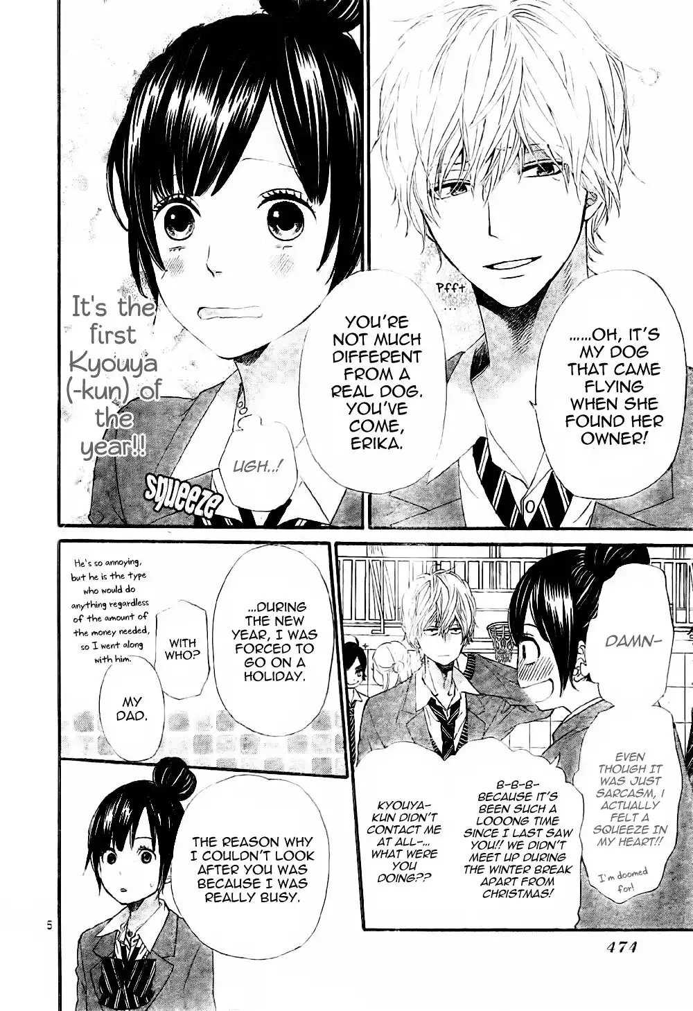 Ookami Shoujo to Kuro Ouji Chapter 8 7